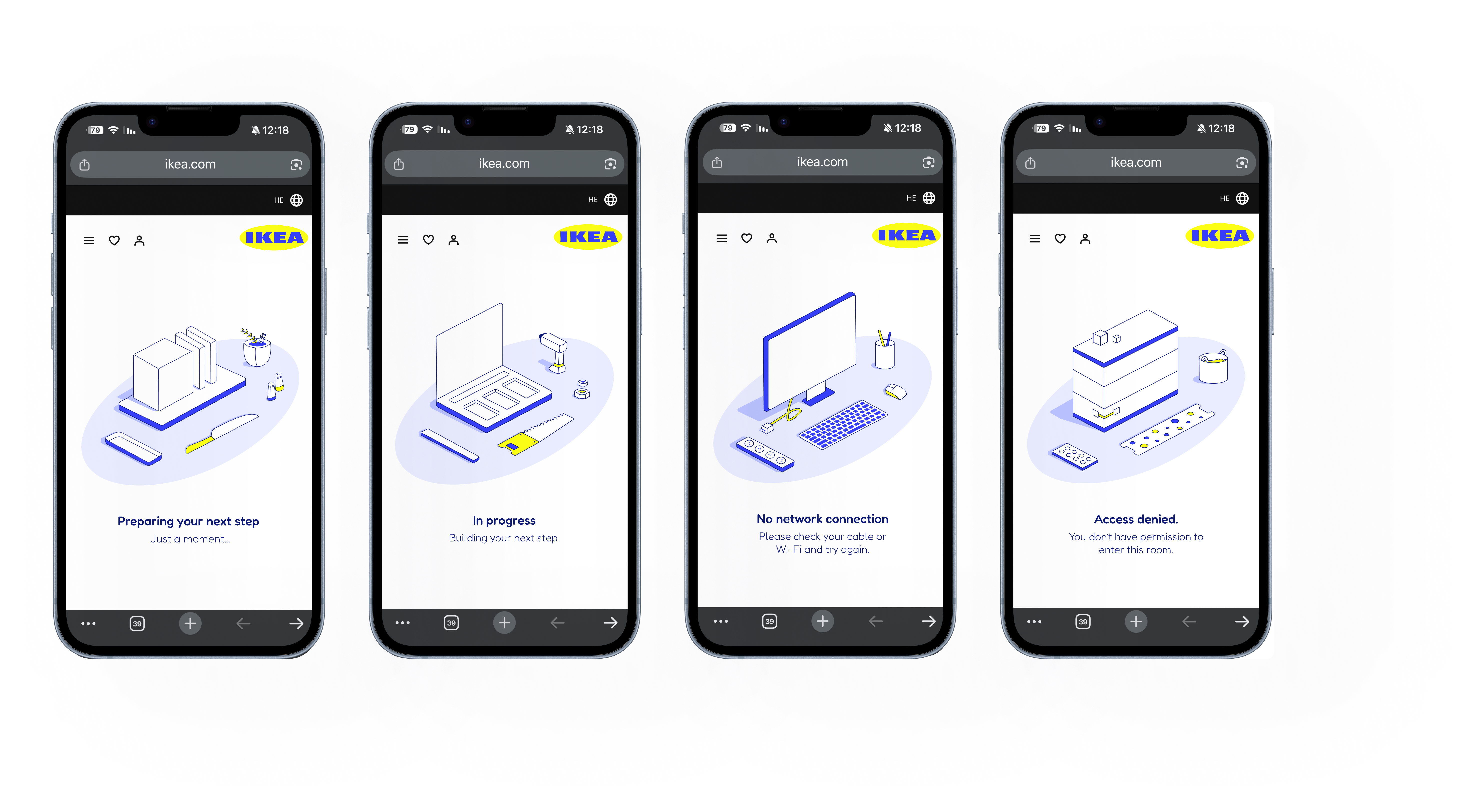Four IKEA empty-state screens shown on mobile devices, using the blue and yellow palette