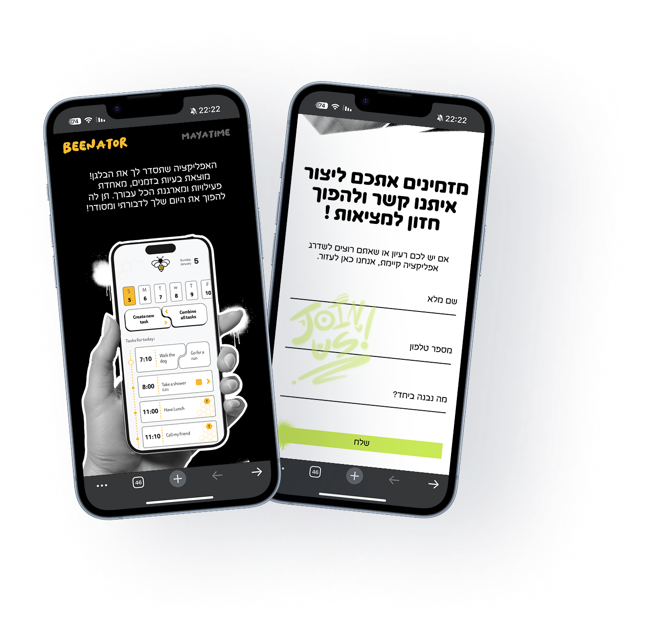 Beenator app shown on two phones